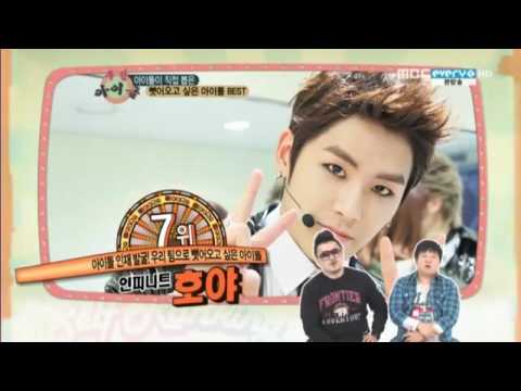 ENGSUB /CC E39  120418 Weekly Idol 2AM