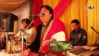 Download lagu Lohay Da Chimta Shafaullah Khan Rokhri Texla Show 2018 mp3