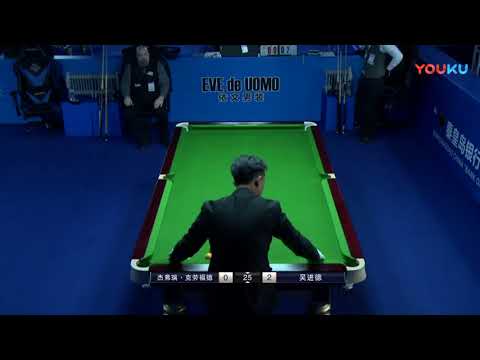 Jeff Crawford (USA) VS Desmond Goh Chin Teck (SIN) - Overseas - 2018 World Chinese 8 Ball Masters