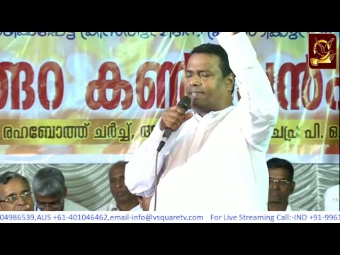 Vsquare tv Uk Live Stream