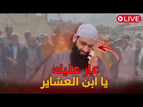 رؤيا الإمام أحمد وحساب «أم موسى الأثرية»: حامد الطاهر يتحدى محمد شمس الدين