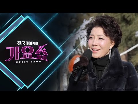 [전국TOP10가요쇼] 강민주, 박혜신, 이용주, 영지, 천가연, 신우리, 윤수현, 박상철