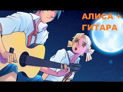ВЫСКАЗЫВАЕМСЯ ГИТАРЕ | Лагерь Самоубийц 4 серия | Бесконечное лето
