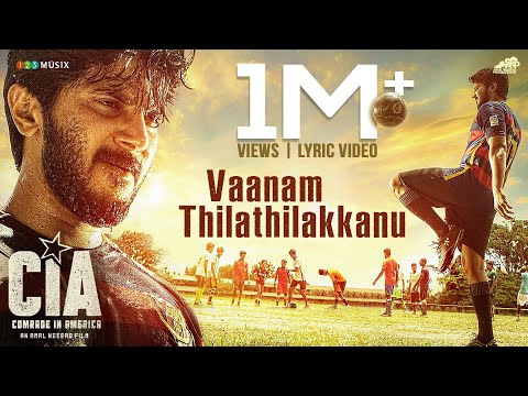 download lagu mp3 mp4 Vaanam Thilathilakkanu Lyrics, download lagu Vaanam Thilathilakkanu Lyrics gratis, unduh video klip Download Vaanam Thilathilakkanu Lyrics Mp3 dan Mp4 Free All Gratis