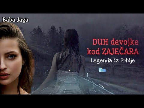 SRPSKI DOSIJE X -MRTVA ŽENA LUTA DRUMOVIMA -STOPERKA KOD ZAJEČARA -BABA JAGA PRIČA Srpske Misterije