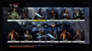 くそ雑魚もみじがいくゲーム雑談