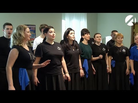 Абсолютный слух: астраханский ансамбль