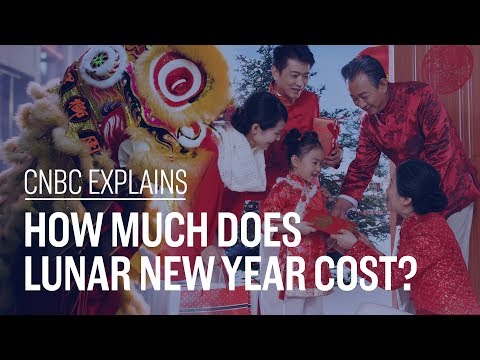 農曆新年的費用是多少？| 美國CNBC國際頻道 (How much does Lunar New Year cost? | CNBC International)