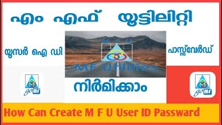 How to Create MFU User ID & Password Online | How to login after SignUp Password || Easy steps 2023