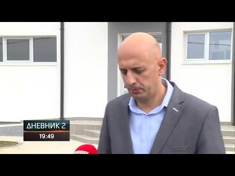 Bijeljina dobija moderni zatvorski kompleks