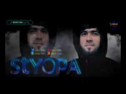 Street Stars Styopa diss 2019