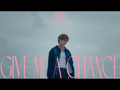 胡鴻鈞 - Give Me A Chance