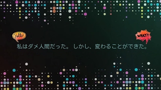 ｳﾀｲﾏｽ｡本番。