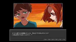 【R 15】　少女、夏の日、追想。　『真昼の暗黒』実況プレイ　vol 5