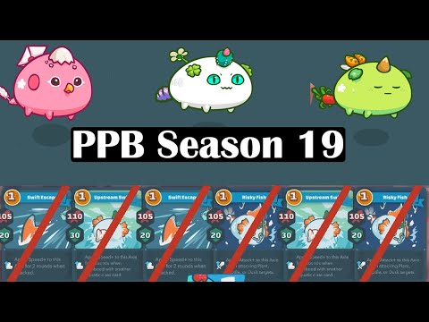 Abusing GRAVEL ANT at 1650+ MMR - Axie Infinity Season 19| Max SLP