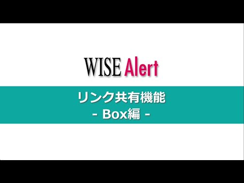Apple での恥ずかしい間違い: 更新リンクが内部ページに誘導された