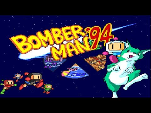 bomberman 94 wii download