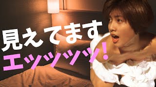 【内田有紀】美形女優がやってくれました