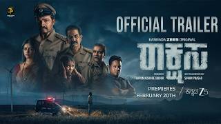 Download lagu Raakshasa |  Trailer | Kannada ZEE5 Original | Tharun Sudhir Kreatiivez | Watch Now on ZEE5 mp3