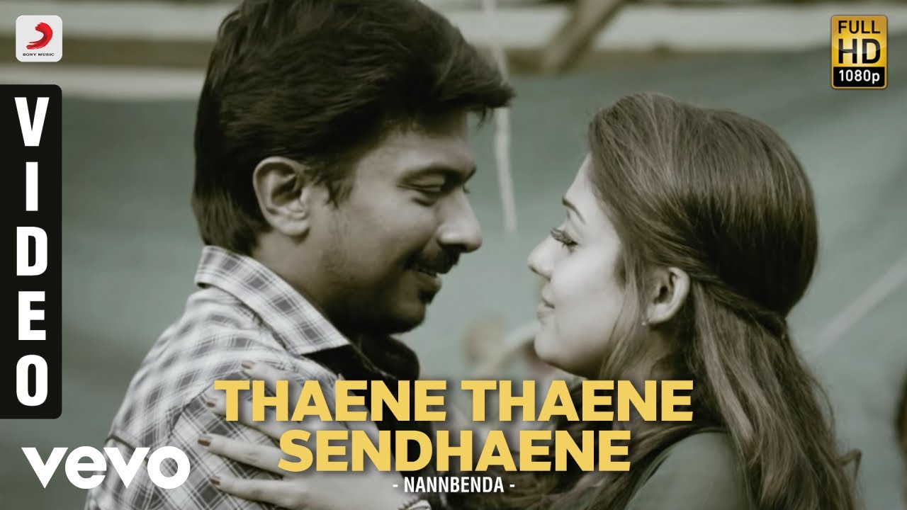 Thaene Thaene Sendhaene Song Lyrics | Nanbenda | Haricharan, Pravin Saivi