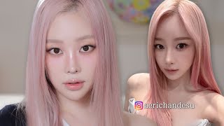 I've Analyzed Fatally Beautiful Giselle's Makeup Styles!⚡️ㅣMINCARONG