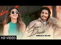 Yaari Dasde Korala Maan Official Song New Punjabi Song 2023 Latest Punjabi Song 2023