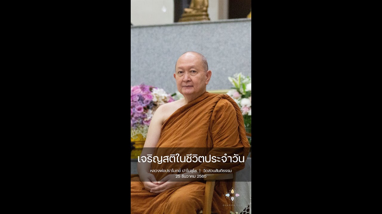 รูปภาพ ดาวโหลด Google Youtube SEO