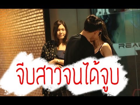 เพิ่มขึ้นแรงทันที Enlarge ยืดอวัยวะเพศของคุณซื้อ