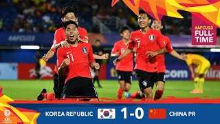 KOREA REPUBLIC 1 - 0 CHINA Highlights & All Goals (AFC U23 Championship 2020)