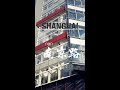 channel
