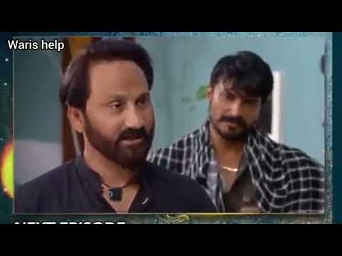  | 15 April 2023 | Grift Episode 117 Promo | Waris helpr |