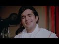 Amar Prem Rajesh Khanna Best Scene 7 12 New Print 2