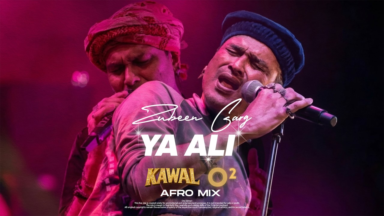 YA ALI 🔥 Afro House Remix 2026 | DJ KAWAL x DJ O2 | Zubeen Garg Tribute | Eid Special 🌙 Bass Drop