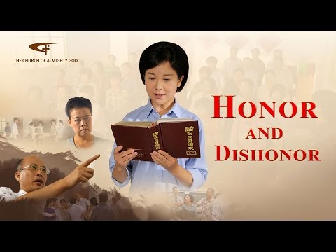 命で真実を守れ｜公式予告編 "Honor and Dishonor" (Defend the Truth with Life | Official Trailer "Honor and Dishonor")