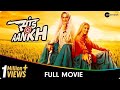 Saand Ki Aankh Hindi Full Movie Taapsee Pannu Bhumi Pednekar Prakash Jha Vineet Kumar Singh