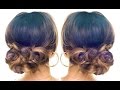 4-Minute Elegant BUN Hair Tutorial EASY Updo ...