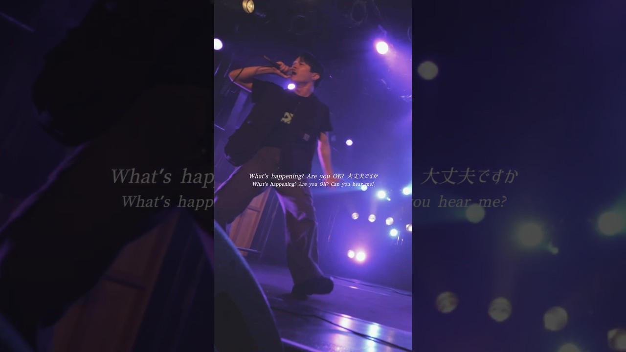 心肺蘇生法 ラップ