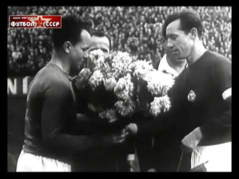 1954 Spartak-Sokolovo (Czechoslovakia) - Zenit (Leningrad, USSR) 0-2 Friendly Football Match