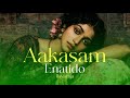 Aakasam Enatido Ilayaraja Song Recreated Version Ilayaraja