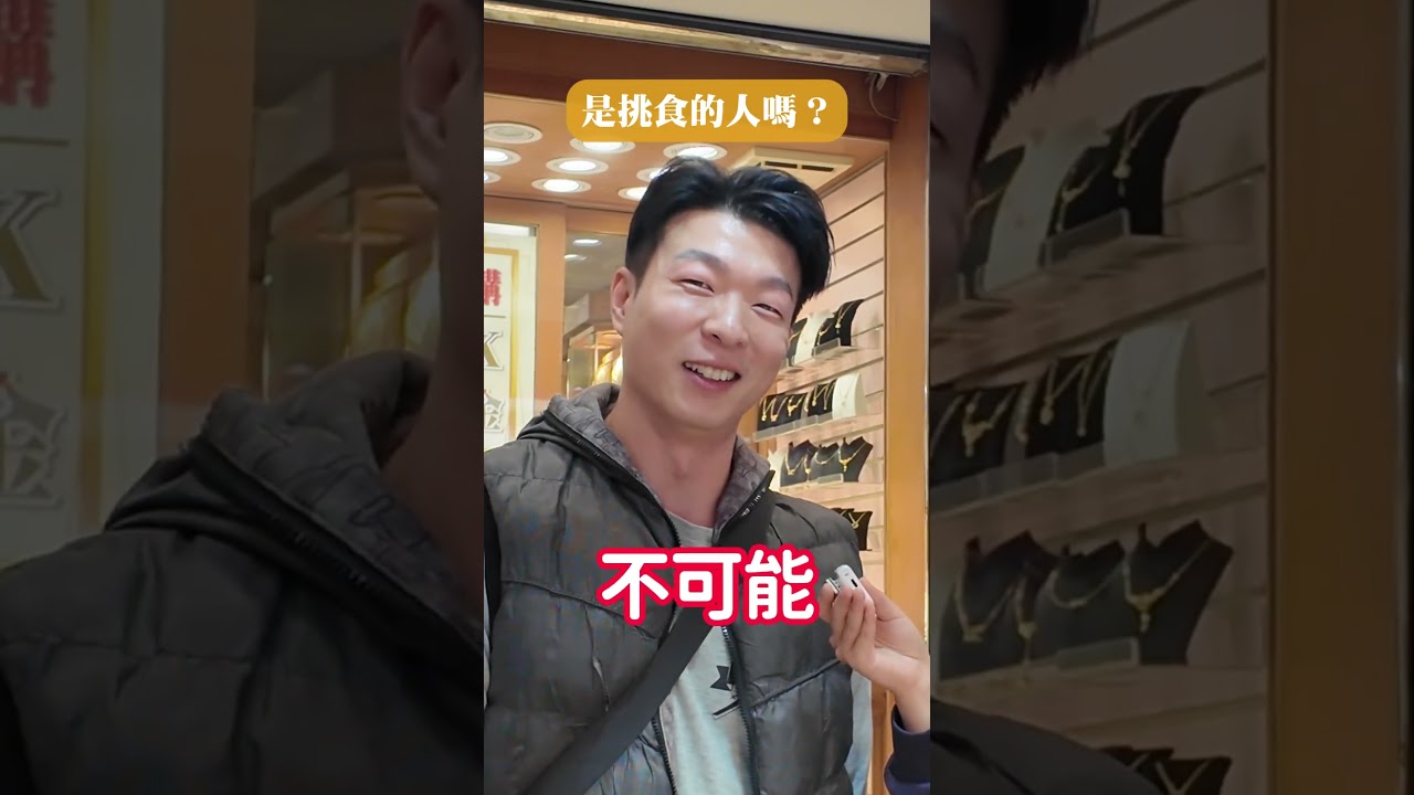 全家便利商店合作影片