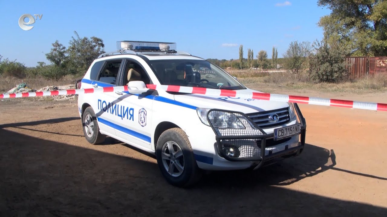 Откриха снаряд на гарата в Димитровград