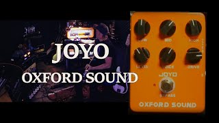 Video thumbnail for JOYO OXFORD SOUND  [ sound check ]   Power chords & Heavy tone ! by Doc De Roeck