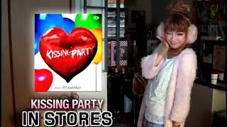 Kissing Party mixed by DJ daddykay 高橋真依子出演TVCM