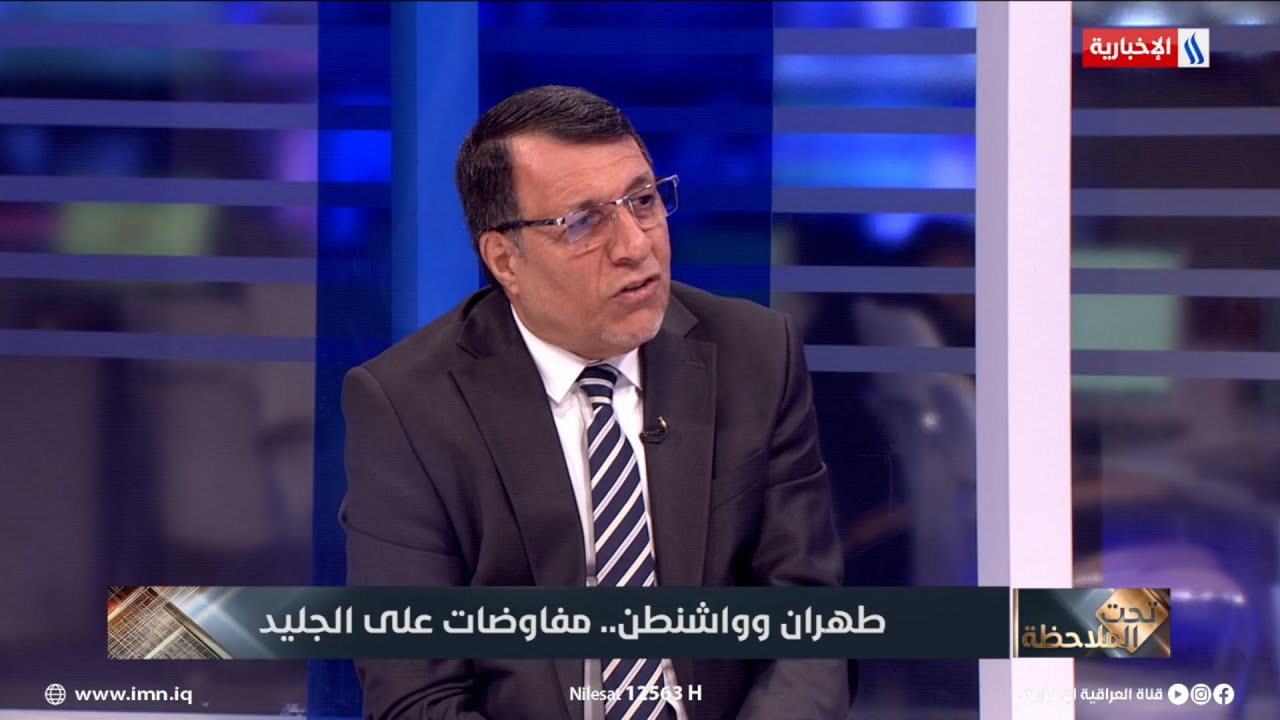 فيديو | إبراهيم العبادي: الأسطول الأمريكي بالمنطقة يكلف واشنطن 9 ملايين دولار يومياً