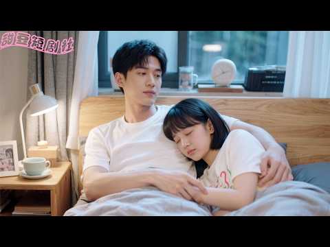 [Full series] “Tonight, can you be my pillow?” Who could refuse a request from a sleepless hot guy!