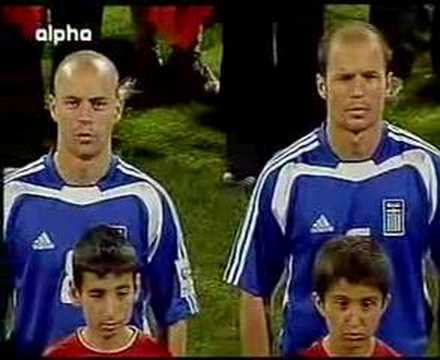 Greek anthem - 2005 Turkey 0 - 0 Greece @Constantinople