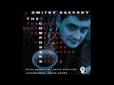 Dmitry Baevsky Quintet feat. Peter Bernstein  - To Whom It May Concern (2012)