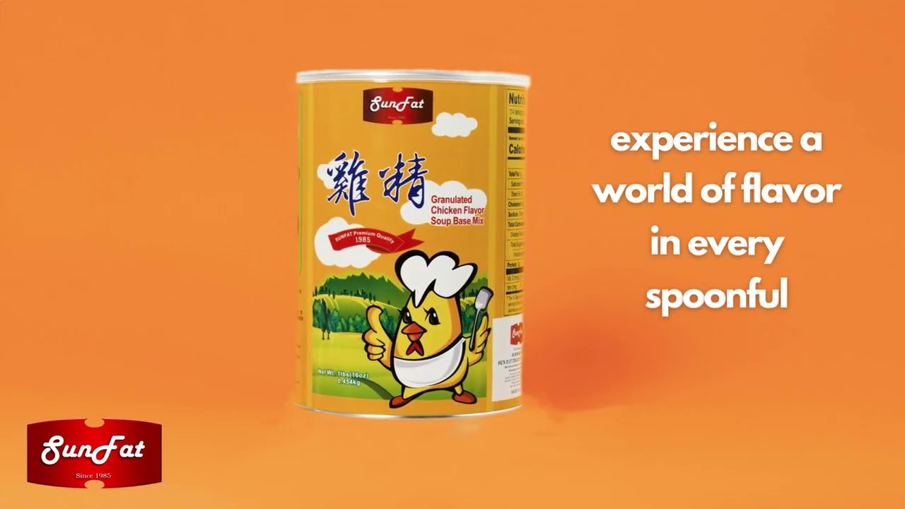 Sunfat Granulated Chicken Flavor Soup Base Mix