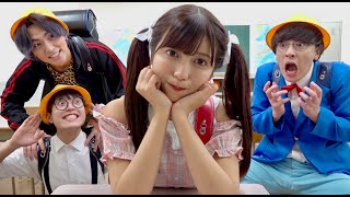 もしも国民的美少女アイドルが小学校に転校してきたら【天才小学生&名探偵小学生】