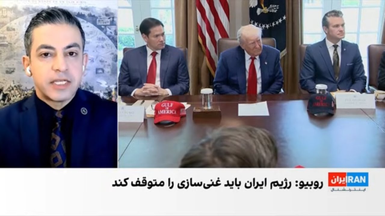 لغومذاکره ویتکاف-عراقچی وتحریم نفتی وهشدارنظامی هگست به رژیم/کابوس رژیم:تحلیل جناب حسین آقایی و..